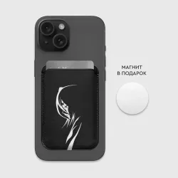 Картхолдер Magsafe магнитный Силуэт девушки Кучики Рукия - фото 2