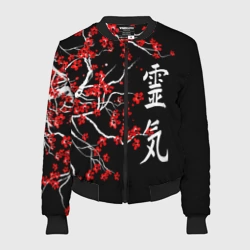 Женский бомбер 3D Сакура красная - ладонь исцеления иероглифами