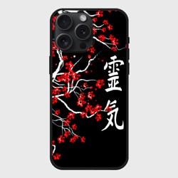 Чехол силиконовый для Apple iPhone 15 Pro Мax матовый Сакура красная - ладонь исцеления иероглифами