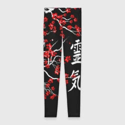 Леггинсы 3D Сакура красная - ладонь исцеления иероглифами