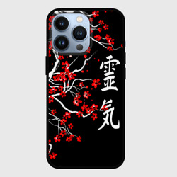 Чехол для iPhone 13 Pro Сакура красная - ладонь исцеления иероглифами