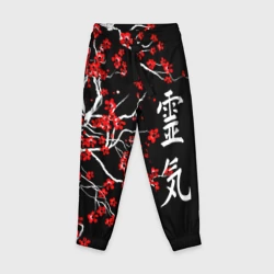 Детские брюки 3D Сакура красная - ладонь исцеления иероглифами