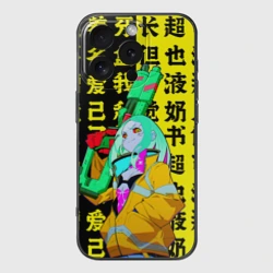 Чехол для iPhone 16 Pro силиконовый с защитой камеры Ребекка с ружьем - Киберпанк аниме