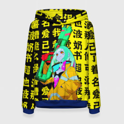 Женская толстовка 3D Ребекка с ружьем - Киберпанк аниме