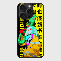Чехол силиконовый для Apple iPhone 15 Pro матовый Ребекка с ружьем - Киберпанк аниме