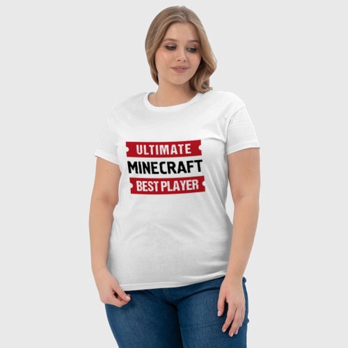 Женская футболка хлопок с принтом Minecraft: Ultimate Best Player, фото #4