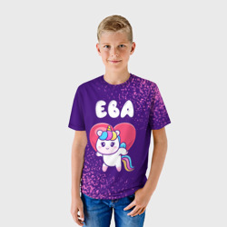 Детская футболка 3D Ева единорог с сердечком - фото 2