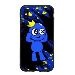 Чехол для iPhone XS Max матовый Радужные друзья на синем фоне