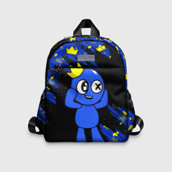 Детский рюкзак 3D Радужные друзья на синем фоне