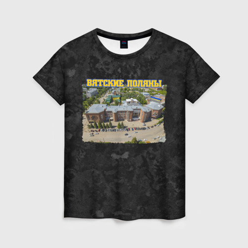 Женская футболка 3D с принтом Вятские Поляны - дворец культуры и стадион, вид спереди #2