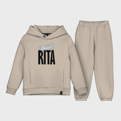 Детский костюм хлопок Oversize Unreal Rita