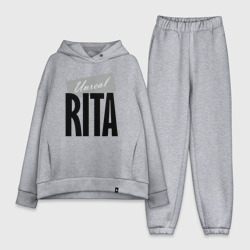 Женский костюм хлопок Oversize Unreal Rita