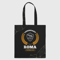 Шоппер 3D Лого Roma и надпись legendary football club на темном фоне