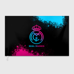 Флаг 3D Real Madrid - neon gradient