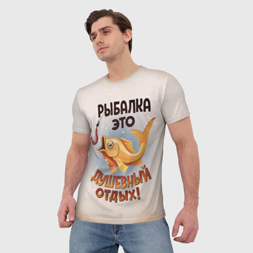 Мужская футболка 3D с принтом Лозунг к рыбалке, фото на моделе #1