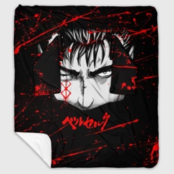 Плед с рукавами Berserk Гатс