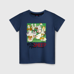 Детская футболка хлопок Сколько овец вы видите?