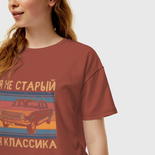 Женская футболка хлопок Oversize Я не старый я классика, цвет кирпичный - фото 3