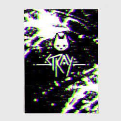 Постер Stray glitch