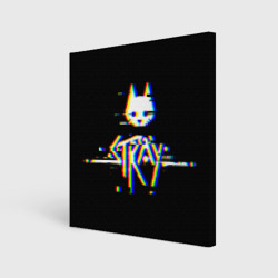 Холст квадратный Stray glitch logo