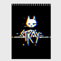 Скетчбук Stray glitch logo