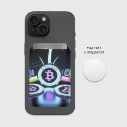 Картхолдер Magsafe магнитный Неоновый светящийся биткоин - фото 2