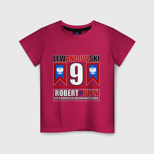 Детская футболка хлопок Роберт Левандовски сборная Польши, цвет маджента