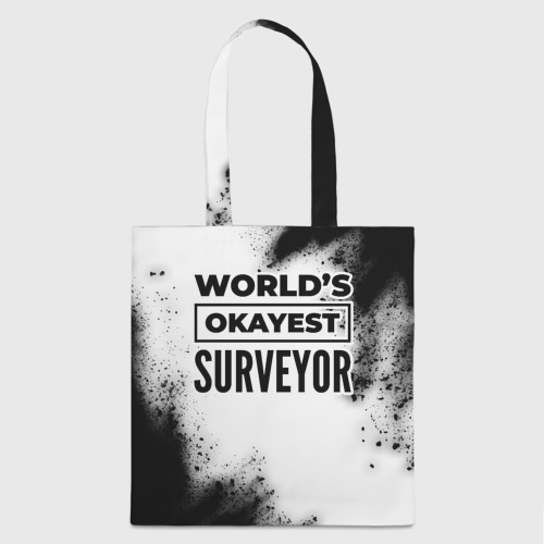 Шоппер 3D World's okayest surveyor - white