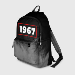 Рюкзак 3D 1967 - в красной рамке на темном