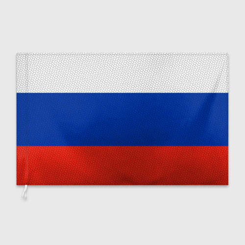 Флаг 3D Триколор - флаг России плетёный - фото 3