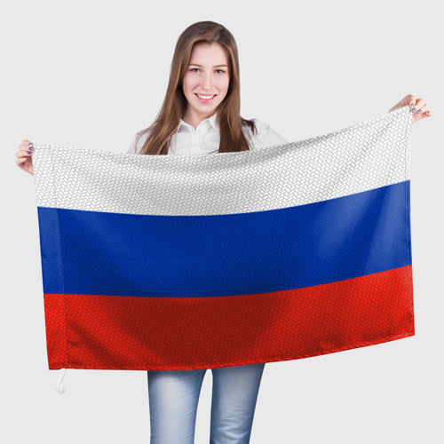 Флаг 3D Триколор - флаг России плетёный