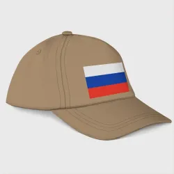 Бейсболка Триколор - флаг России плетёный