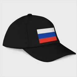 Бейсболка Триколор - флаг России плетёный