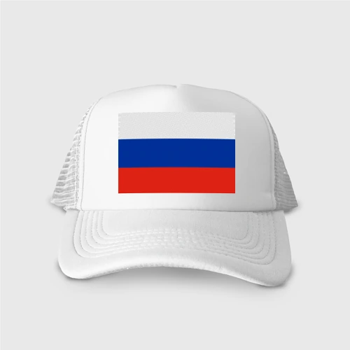 Кепка тракер с сеткой Триколор - флаг России плетёный
