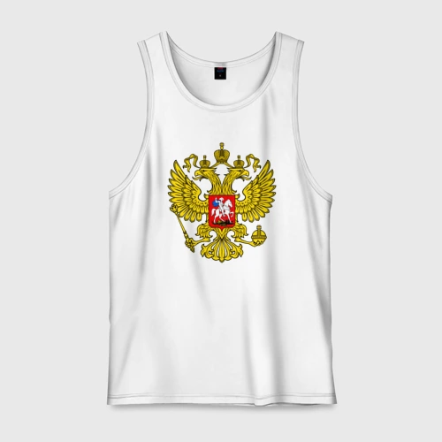 Мужская майка хлопок Герб России - прозрачный фон