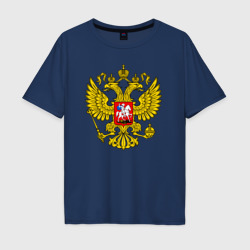 Мужская футболка хлопок Oversize Герб России - прозрачный фон