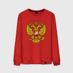 Мужской свитшот хлопок Герб России - прозрачный фон