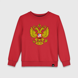 Детский свитшот хлопок Герб России - прозрачный фон
