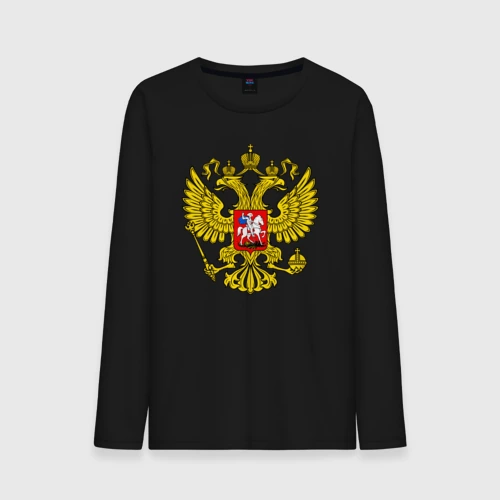Мужской лонгслив хлопок Герб России - прозрачный фон