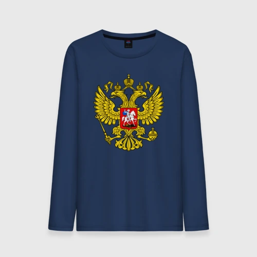 Мужской лонгслив хлопок Герб России - прозрачный фон