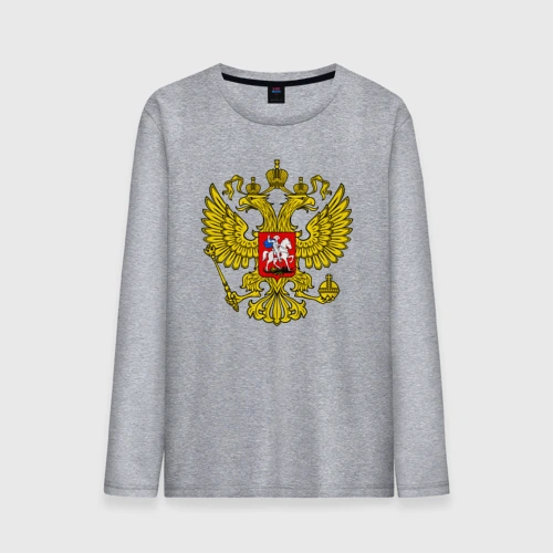 Мужской лонгслив хлопок Герб России - прозрачный фон