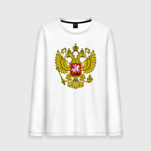Мужской лонгслив хлопок Герб России - прозрачный фон