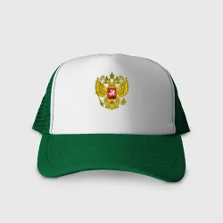 Кепка тракер с сеткой Герб России - прозрачный фон