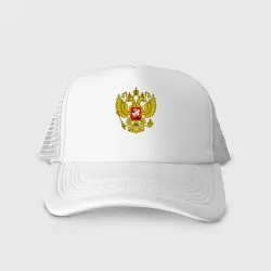 Кепка тракер с сеткой Герб России - прозрачный фон