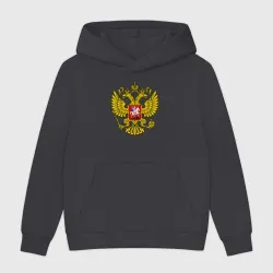 Мужская толстовка без начеса хлопок Герб России - прозрачный фон
