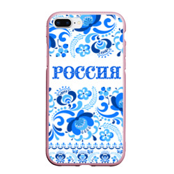 Чехол для iPhone 7Plus/8 Plus матовый Россия голубой узор