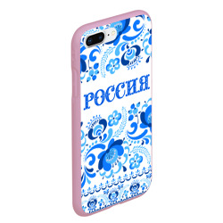 Чехол для iPhone 7Plus/8 Plus матовый Россия голубой узор - фото 2