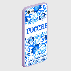 Чехол для iPhone 5/5S матовый Россия голубой узор - фото 2