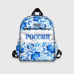 Детский рюкзак 3D Россия голубой узор