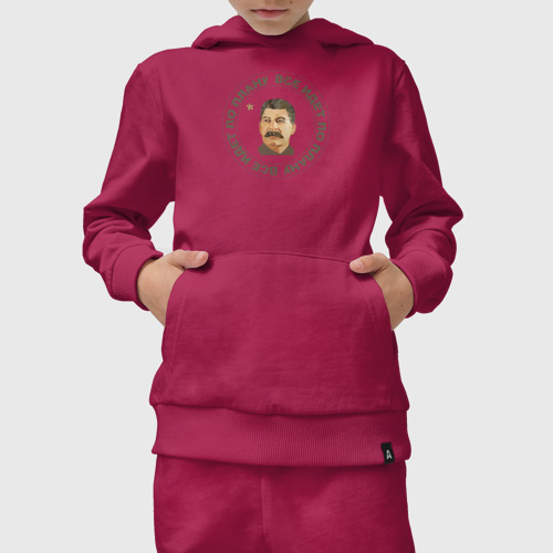 Детский костюм с толстовкой хлопок Сталин Все по Плану, цвет маджента - фото 5